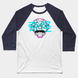 Gorgon Katakana Baseball T-Shirt